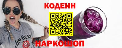 spice Нижний Тагил
