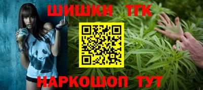 spice Нижний Тагил
