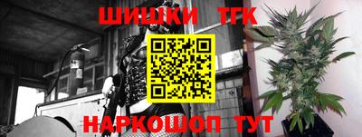эйфоретик Новоалтайск