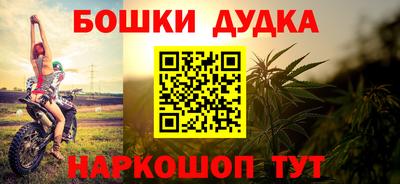 крисы Новоалександровск