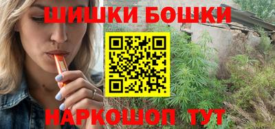 крисы Новоалександровск