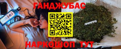 spice Нижний Тагил
