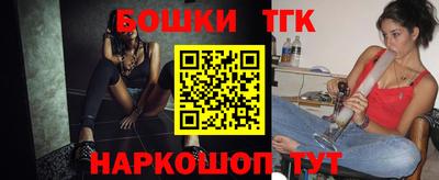 крисы Новоалександровск