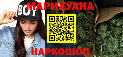 spice Нижний Тагил
