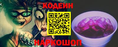 spice Нижний Тагил