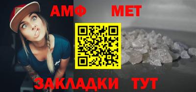 spice Нижний Тагил