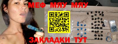 spice Нижний Тагил