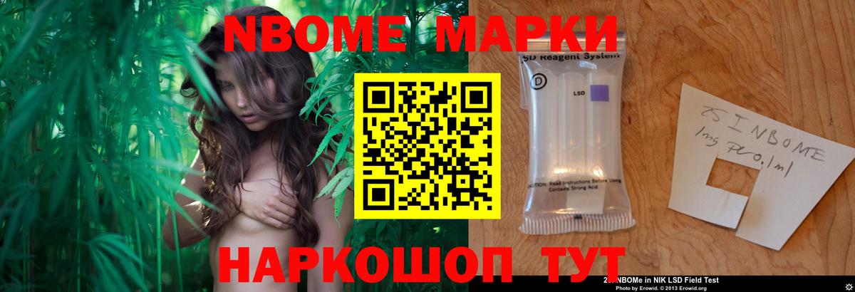 Лсд 25 экстази кислота  LSD-25 экстази ecstasy    ТОР  Вход с VPN  Дубна 